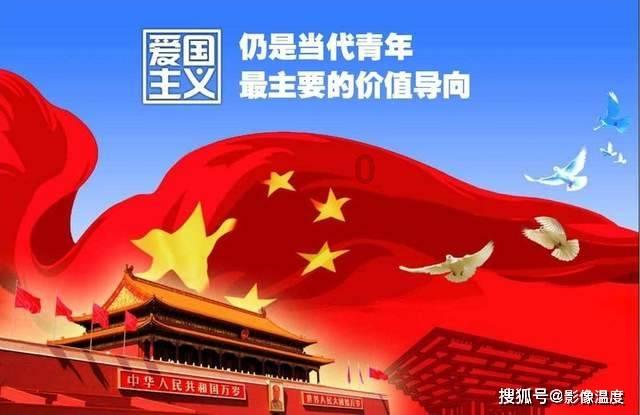 Redmi Note 13 Pro新春版开售
