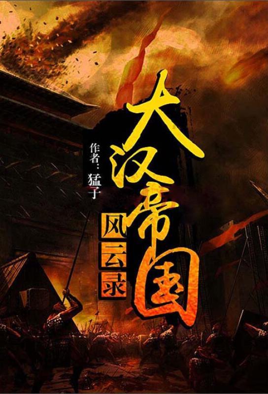 骑行环境&路线安排